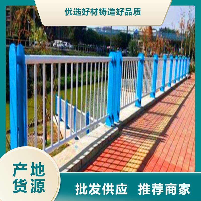 桥梁栏杆桥梁防撞护栏产品性能