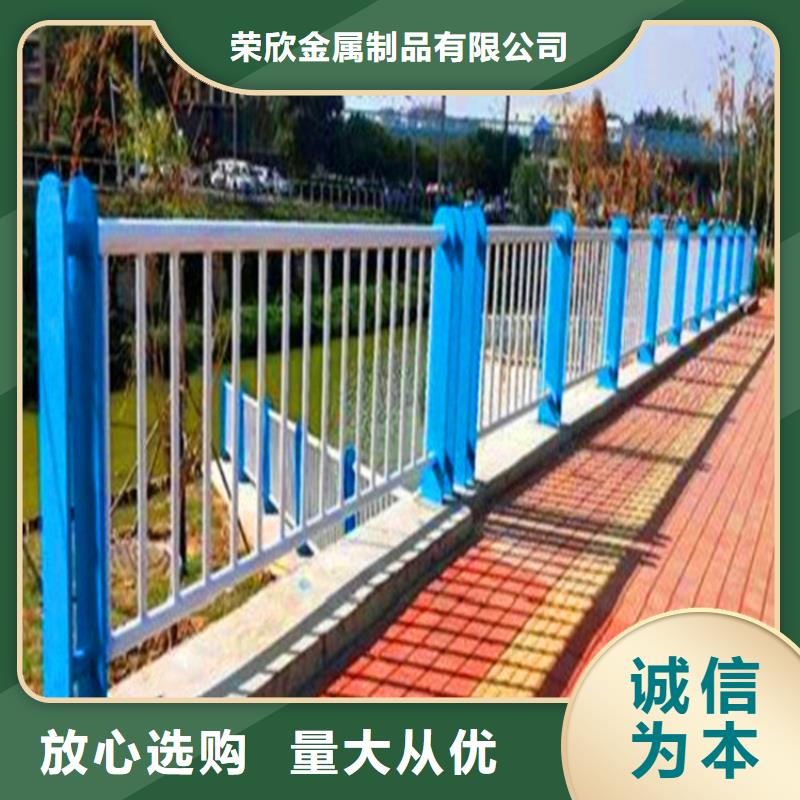 桥梁栏杆不锈钢复合管护栏实力优品