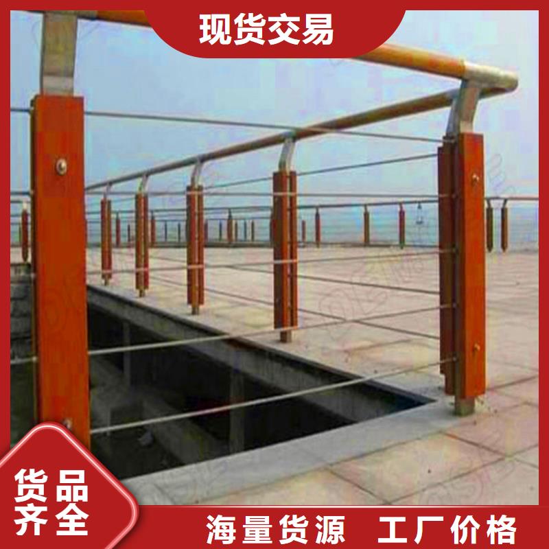 【桥梁栏杆】q235b波形护栏板来图来样定制