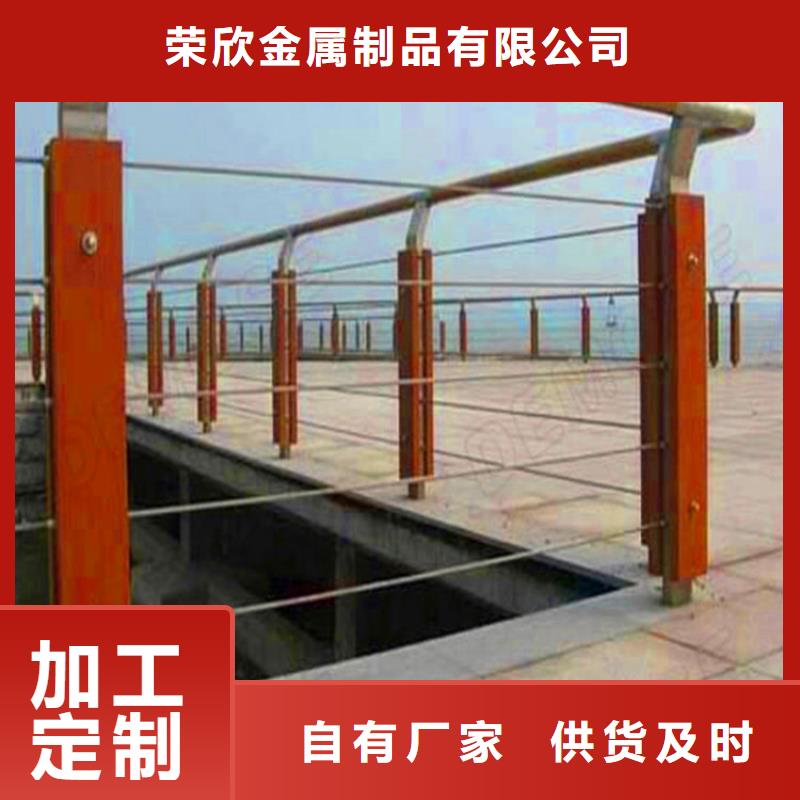 桥梁栏杆-热镀锌立柱厂家定制