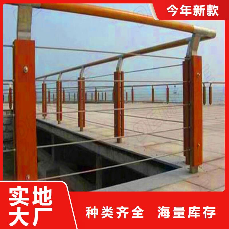 桥梁栏杆桥梁防撞护栏产品性能