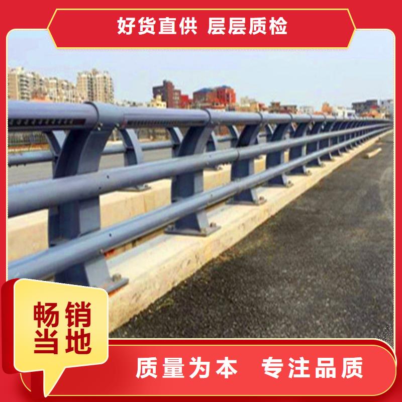 【桥梁栏杆】市政道路防护栏源头厂家来图定制