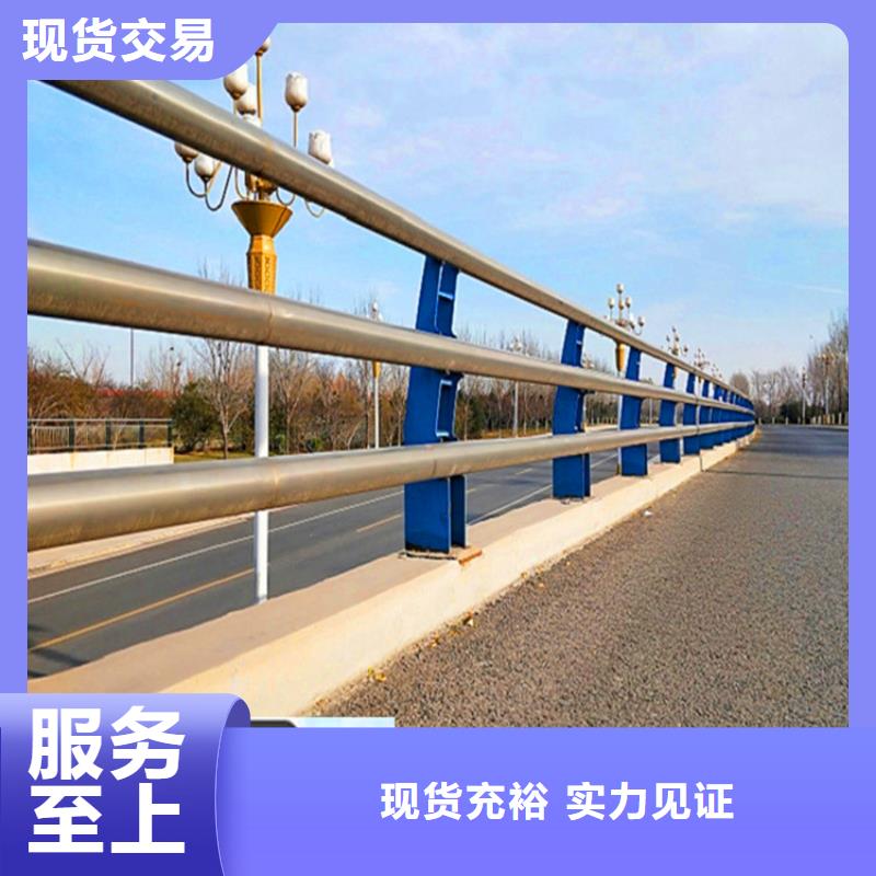 【桥梁栏杆】市政道路防护栏源头厂家来图定制