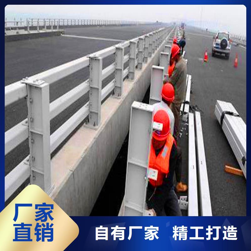 桥梁栏杆不锈钢复合管护栏实力优品