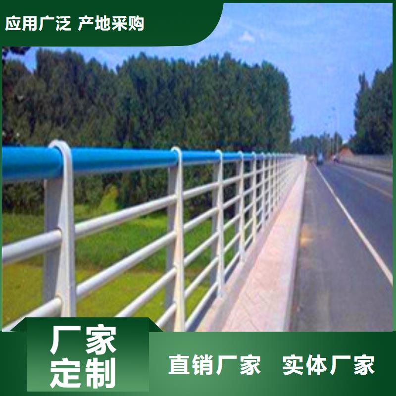 景观护栏【河道护栏】现货采购