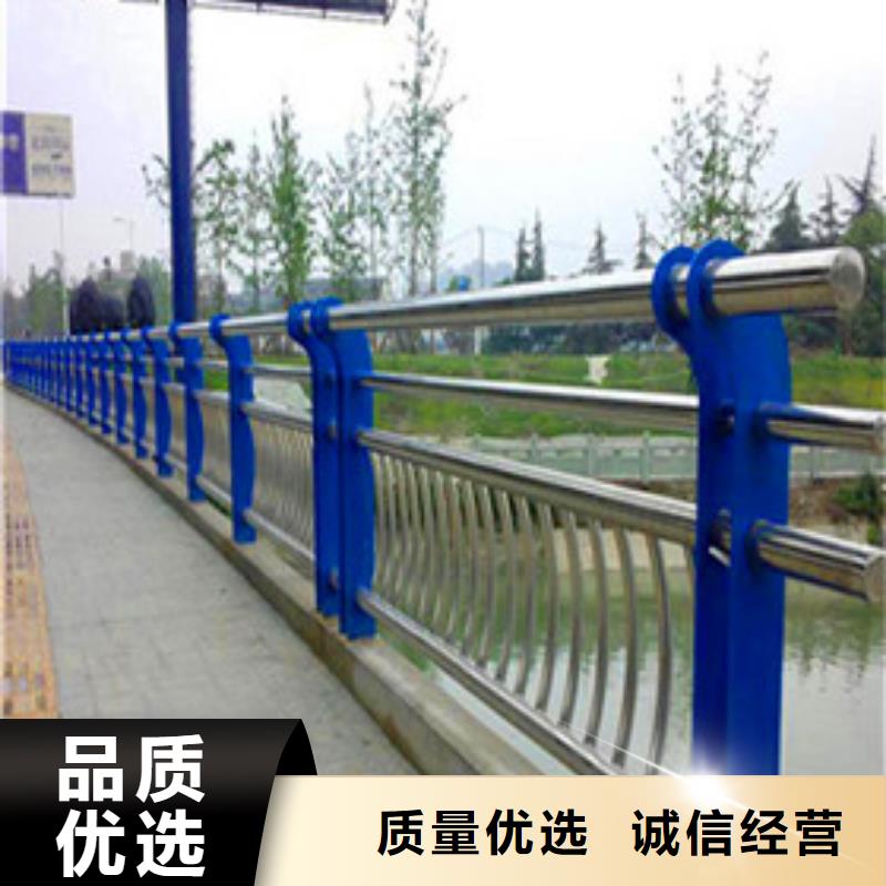 【景观护栏】-桥梁防撞护栏产地直销