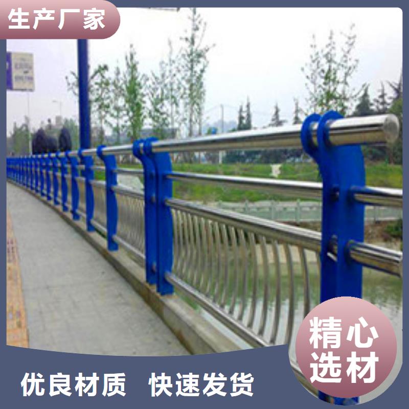 景观护栏【镀锌波形护栏】生产厂家