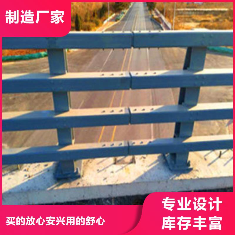 景观护栏_立柱桥梁防撞护栏实拍展现