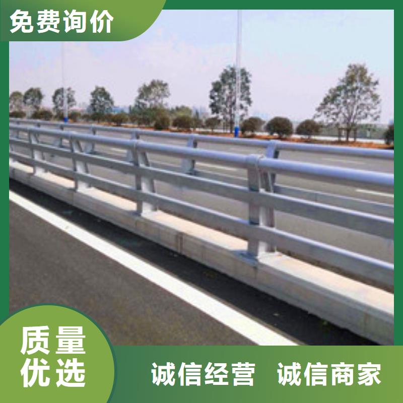景观护栏,不锈钢复合管护栏真材实料加工定制