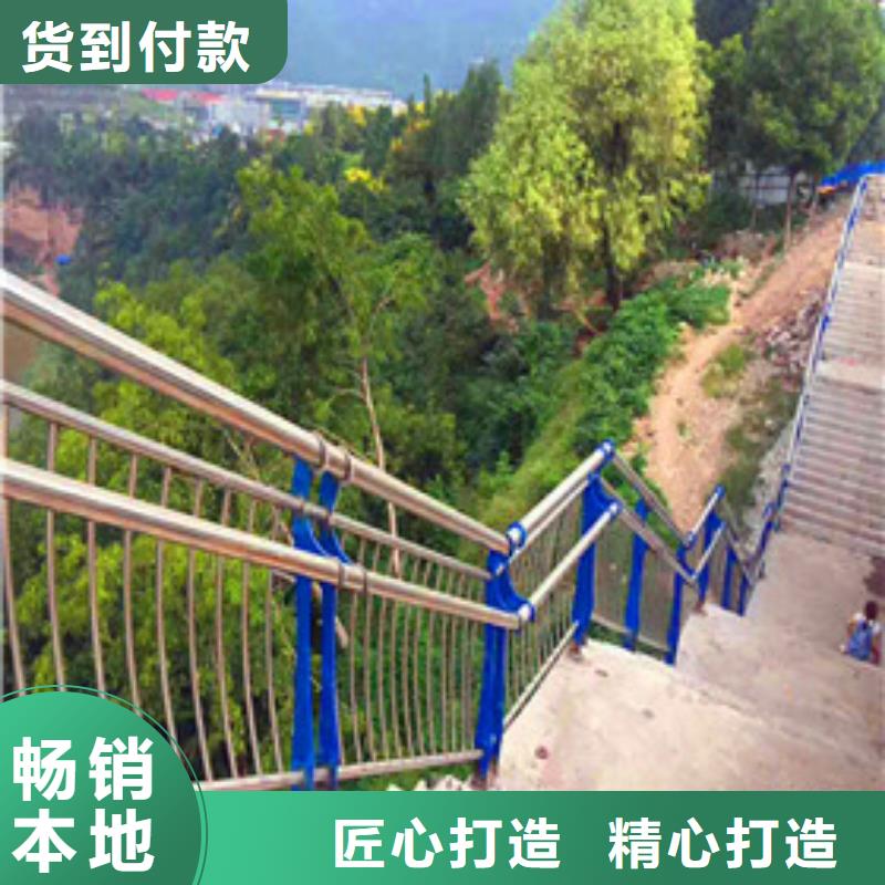 景观护栏防撞栏杆供您所需