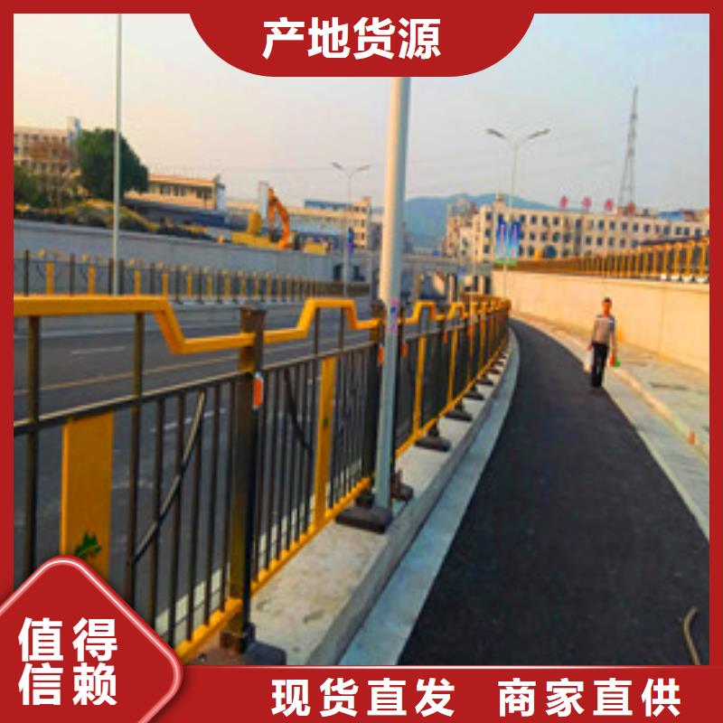 景观护栏,不锈钢复合管护栏真材实料加工定制