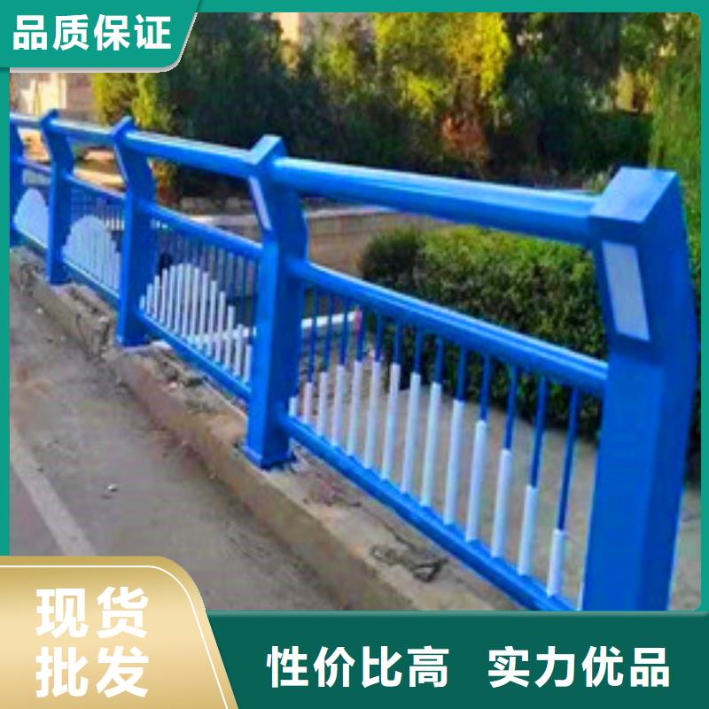 景观护栏【防撞桥梁护栏】货源稳定