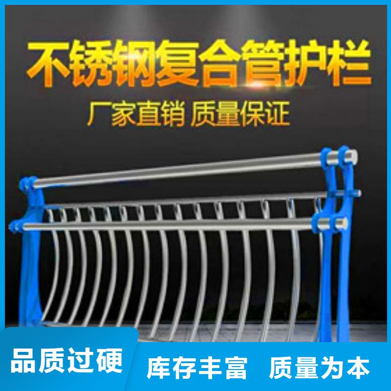 景观护栏【镀锌波形护栏】生产厂家