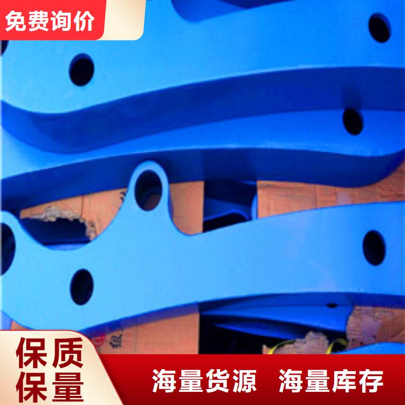 景观护栏不锈钢景观护栏品质有保障