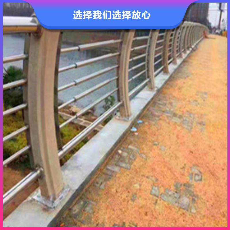 景观护栏_不锈钢护栏实力厂家