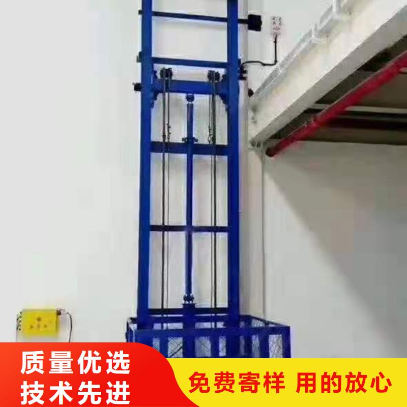 升降平台【立体车库厂家】品质优选