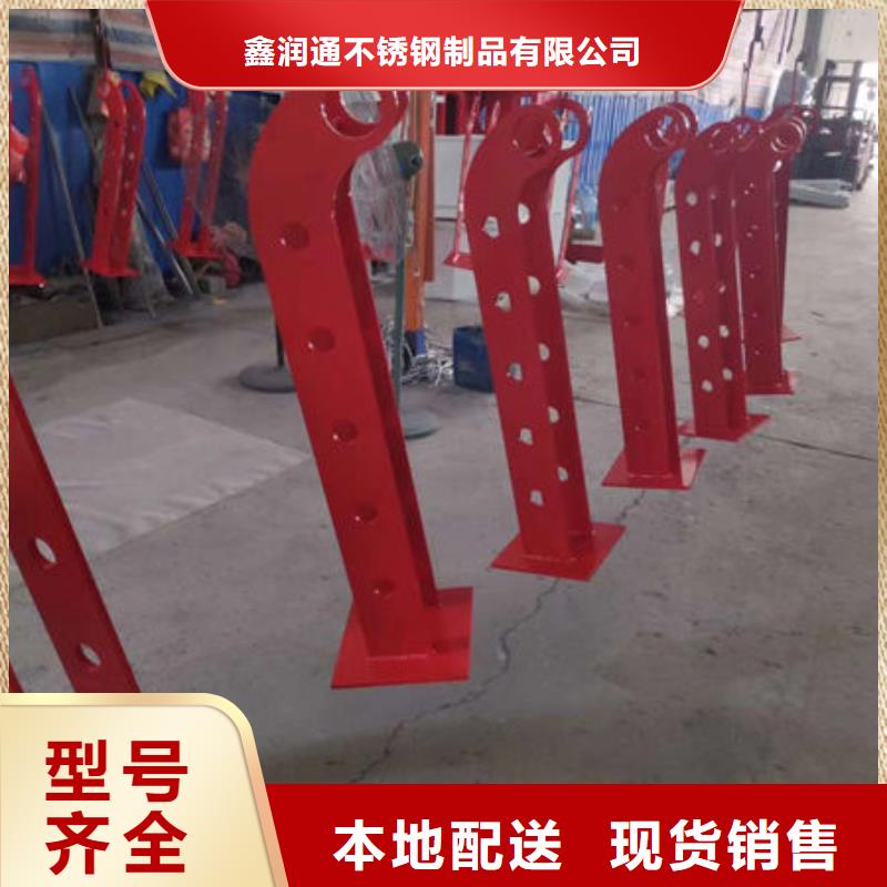 护栏铝合金护栏实力优品