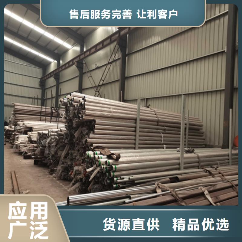 护栏【道路护栏】工厂批发