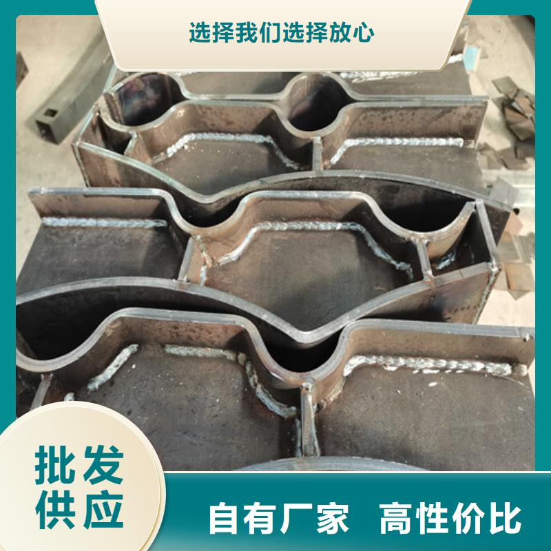 护栏桥梁栏杆厂家供应
