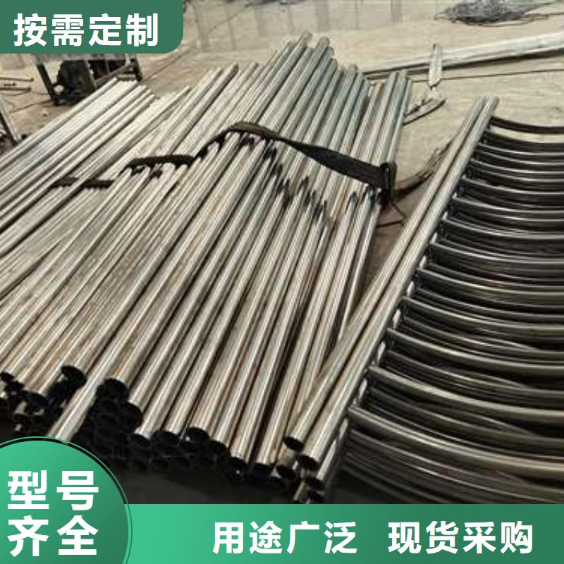 【护栏_立柱桥梁防撞护栏优质材料厂家直销】