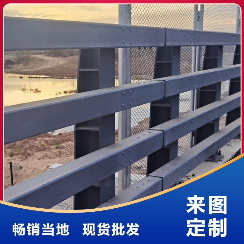 护栏国道抗冲击围栏专注生产N年