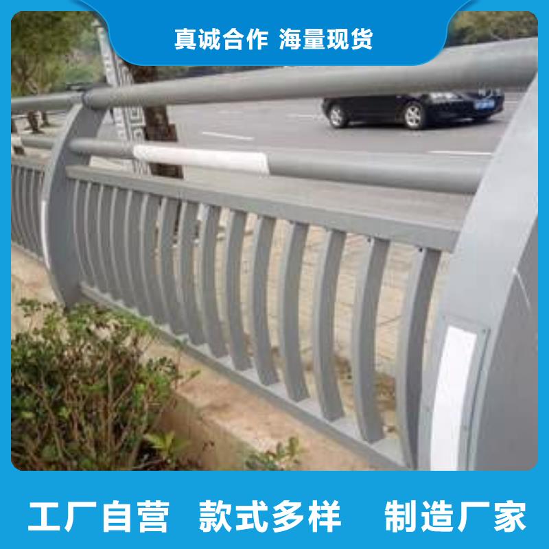 护栏-【防撞桥梁护栏】供应采购