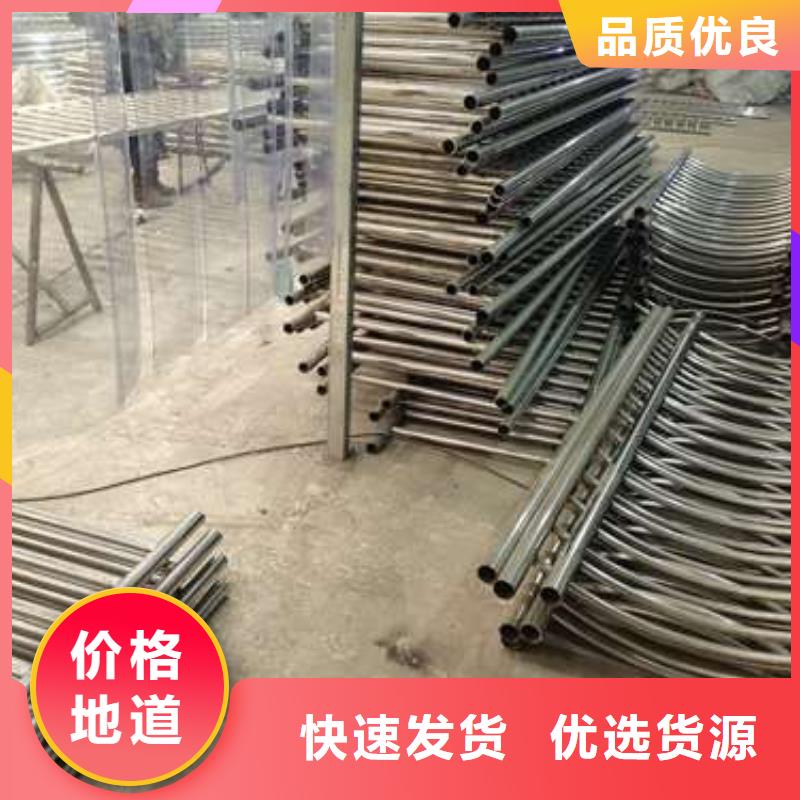 护栏立柱桥梁防撞护栏质检严格