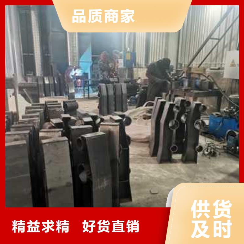 护栏不锈钢复合管护栏栏杆厂家型号齐全