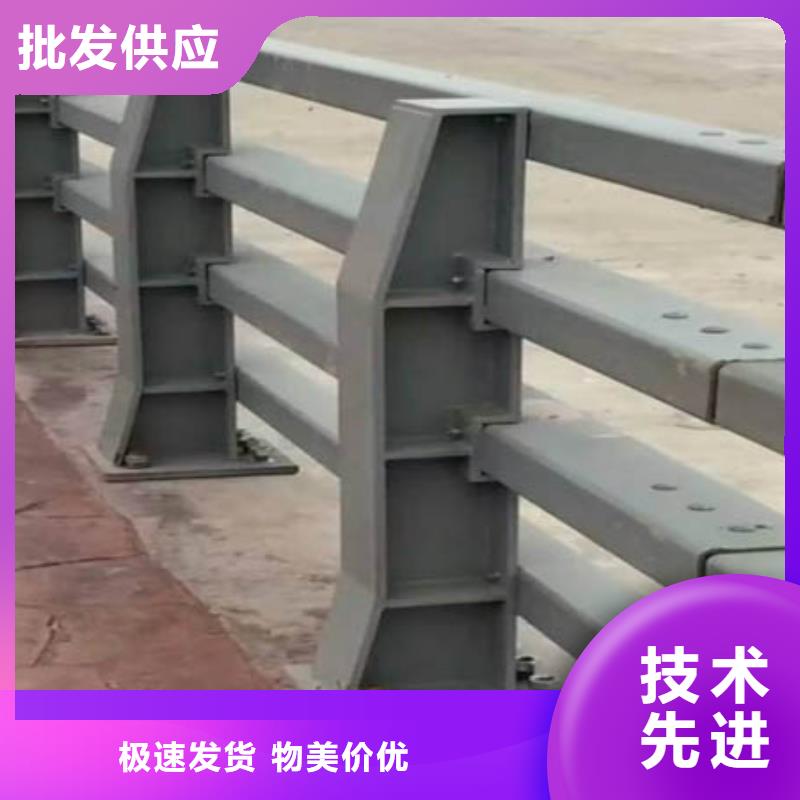 护栏_防撞护栏海量现货