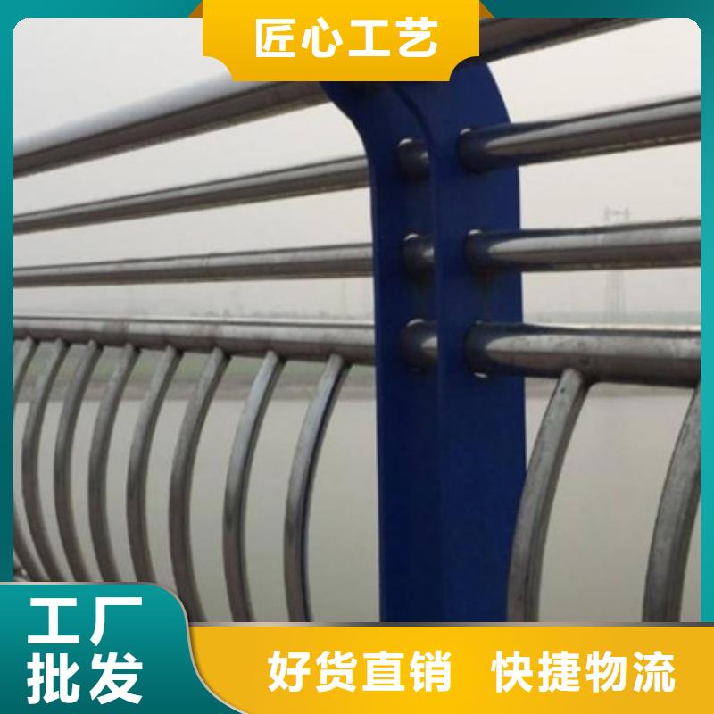 护栏立柱厂家定制