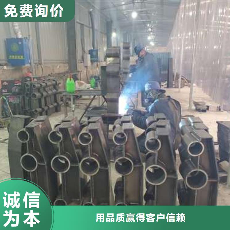 护栏景观护栏有口皆碑