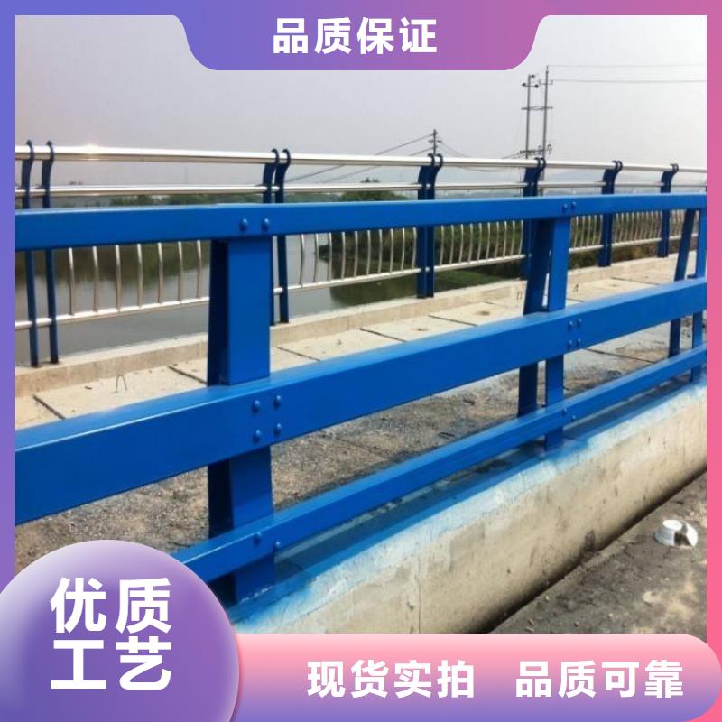 |阜宁|东台|淮安|泰州|苏州|南通|南京|扬州|镇江鑫润通【 防撞护栏 景观护栏海量货源】