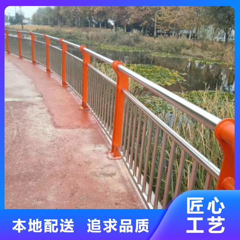 【 防撞护栏,扶手木钢丝绳护栏本地厂家值得信赖】覆盖范围含|福山|海阳|东营|菏泽|济宁|日照|青岛|聊城|莱芜