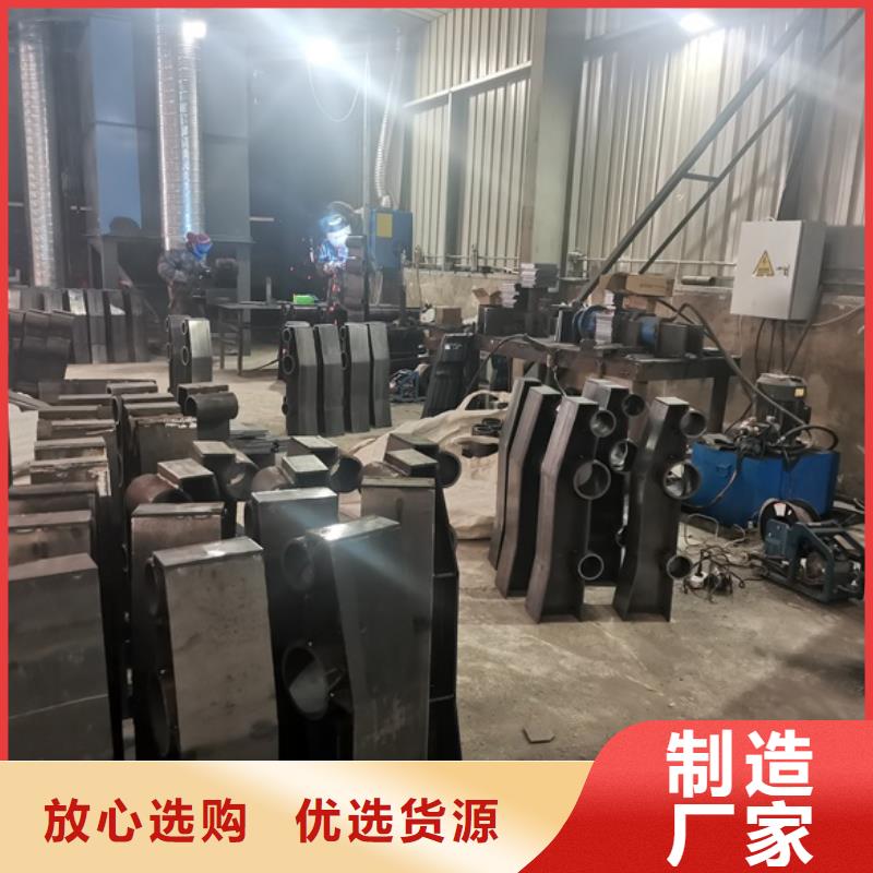 |阜宁|东台|淮安|泰州|苏州|南通|南京|扬州|镇江鑫润通【 防撞护栏 景观护栏海量货源】