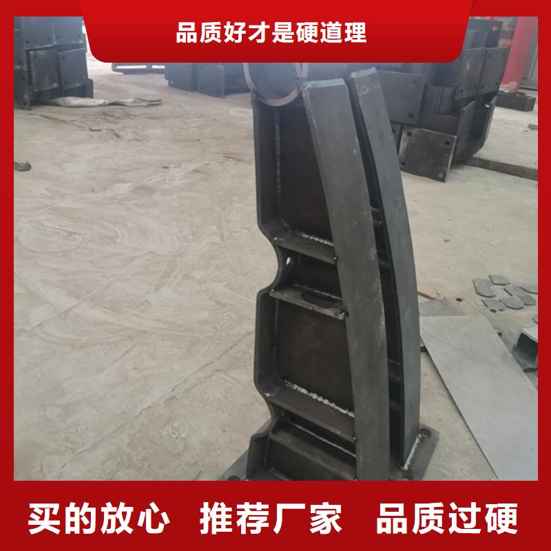 【 防撞护栏,扶手木钢丝绳护栏本地厂家值得信赖】覆盖范围含|福山|海阳|东营|菏泽|济宁|日照|青岛|聊城|莱芜