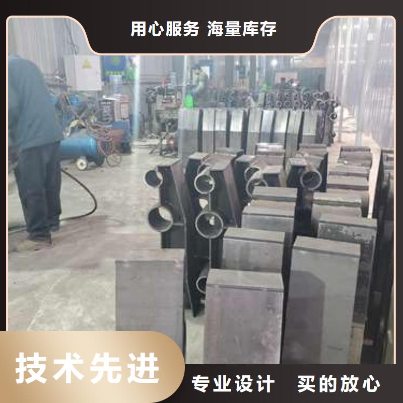 |阜宁|东台|淮安|泰州|苏州|南通|南京|扬州|镇江鑫润通【 防撞护栏 景观护栏海量货源】
