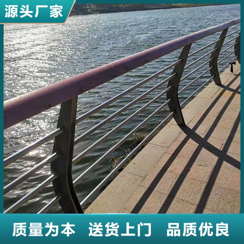 【 防撞护栏,扶手木钢丝绳护栏本地厂家值得信赖】覆盖范围含|福山|海阳|东营|菏泽|济宁|日照|青岛|聊城|莱芜