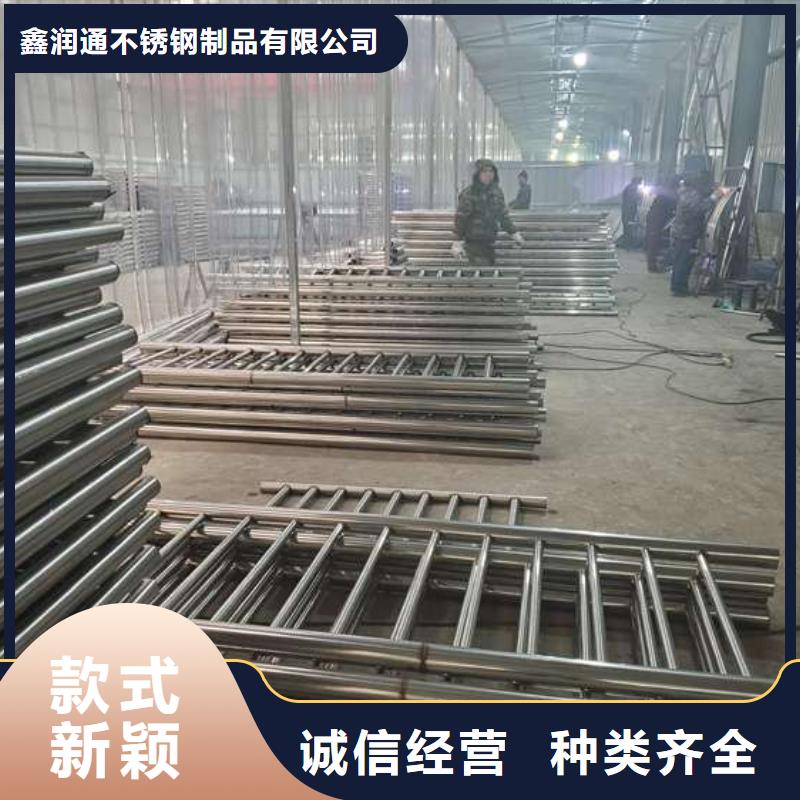 |阜宁|东台|淮安|泰州|苏州|南通|南京|扬州|镇江鑫润通【 防撞护栏 景观护栏海量货源】