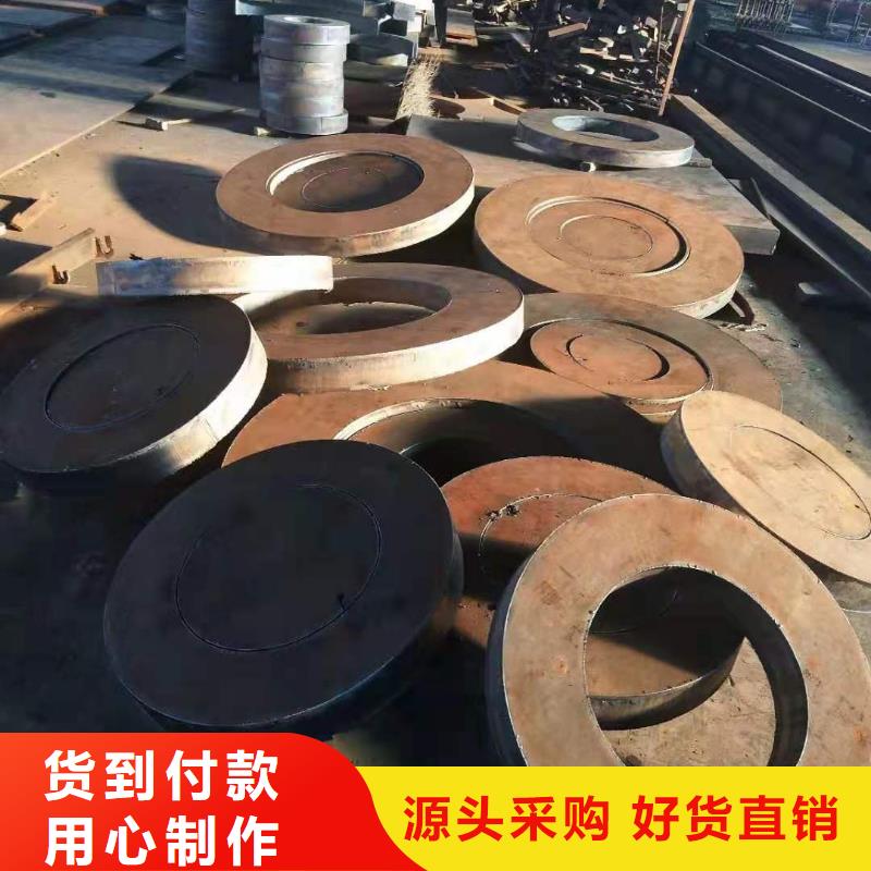 核心技术(众鑫)15crmo钢板施工团队