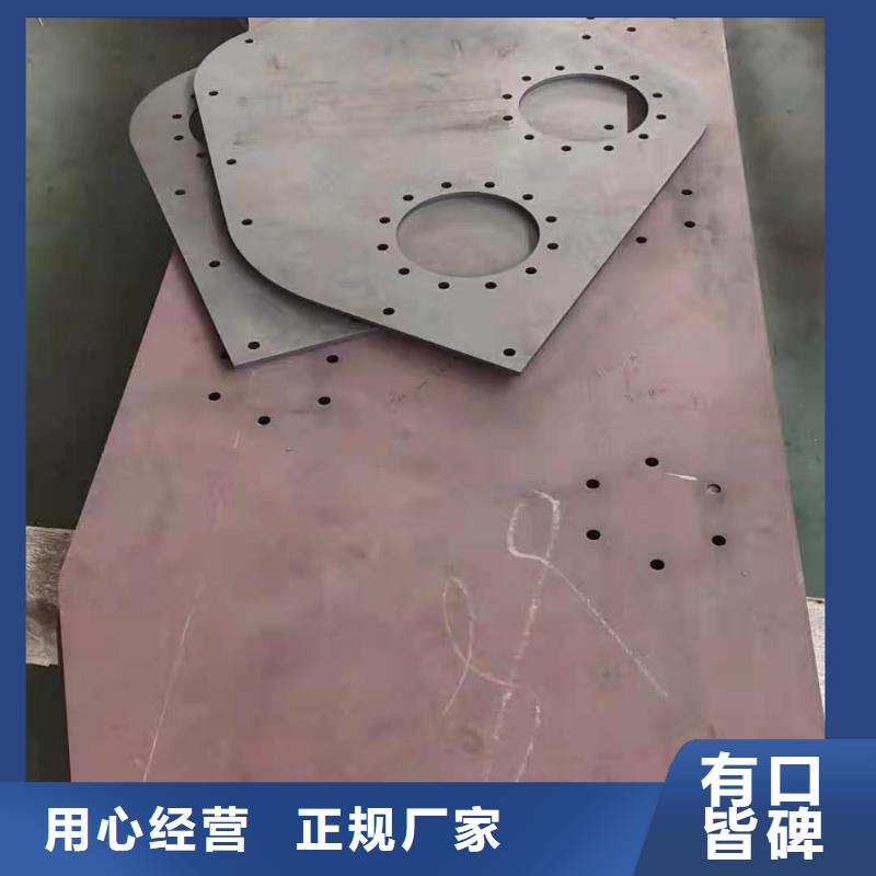 【65锰钢板】45#特厚板材支持定制贴心售后