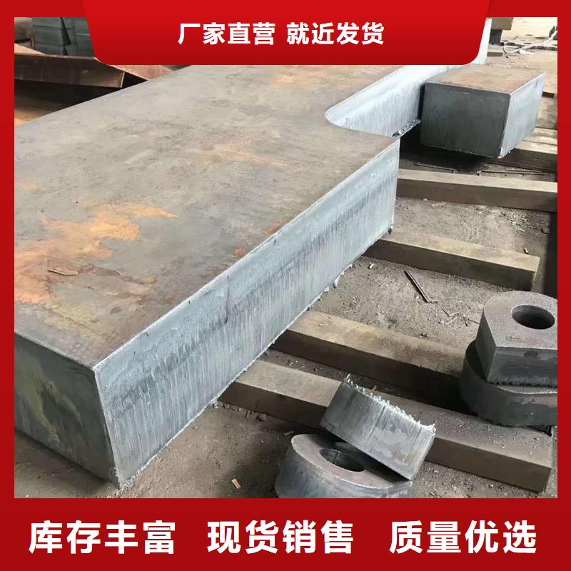 耐磨钢板_40cr钢板层层质检