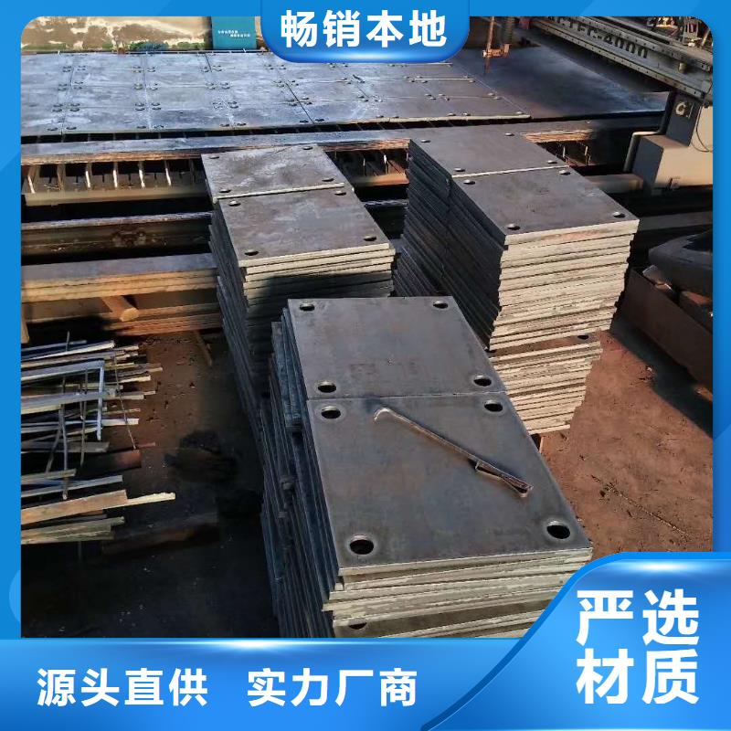 耐磨钢板-16锰钢板货源充足