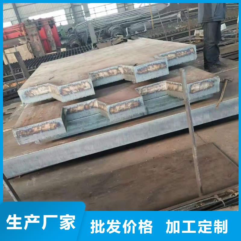 42crmo钢板源厂直销