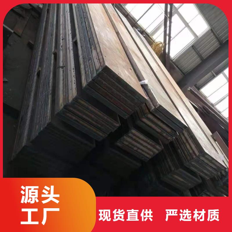 42crmo钢板700L汽车大梁板放心购