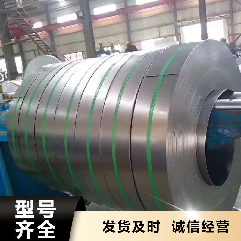 42crmo钢板700L汽车大梁板放心购