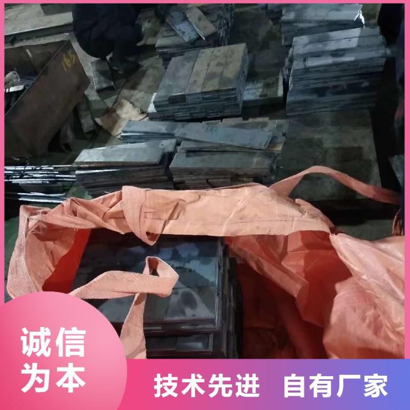 42crmo钢板讲信誉保质量