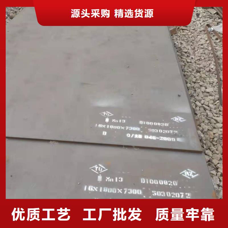 42crmo钢板讲信誉保质量