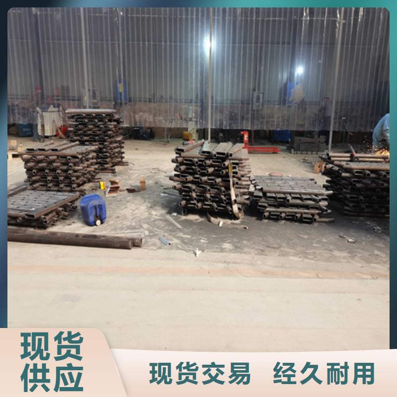 防撞护栏河道护栏客户信赖的厂家
