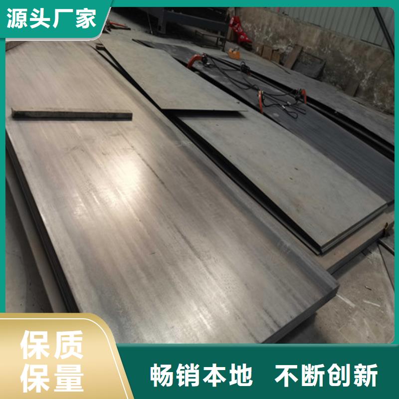 防撞护栏镀锌管护栏实力工厂