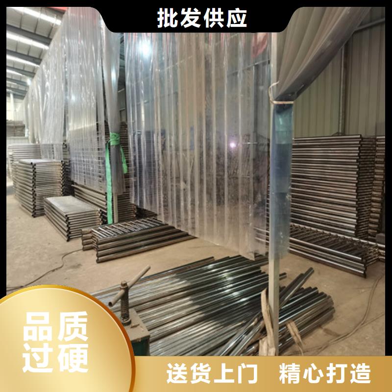 【防撞护栏】【防撞护栏】品类齐全